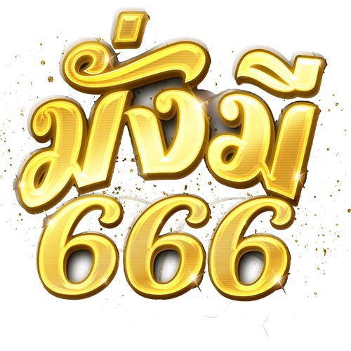 mungme66
